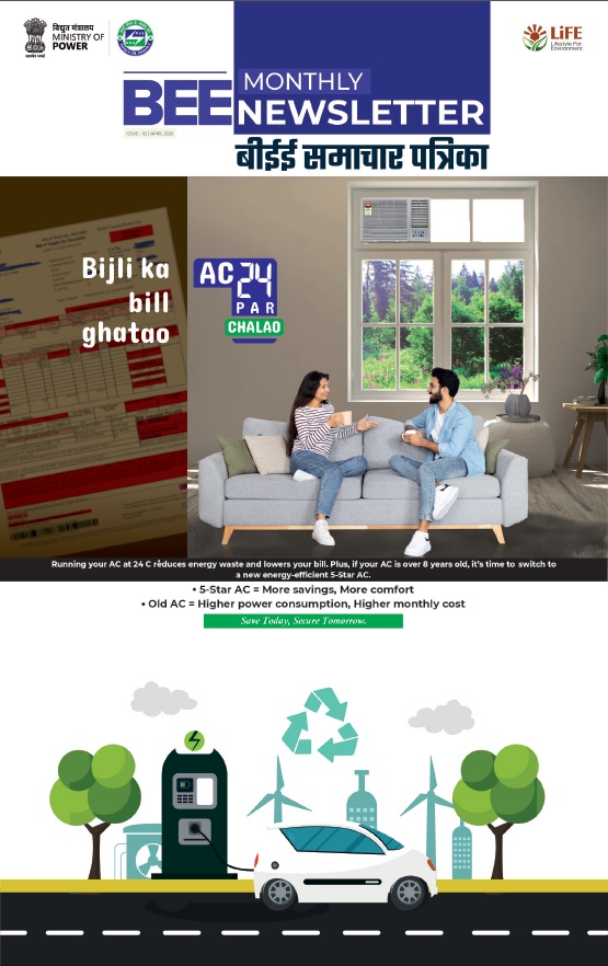 BEE Line Newsletter (17 Issue Oct-Dec)